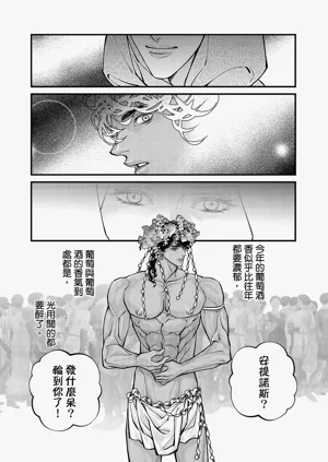 第22页图