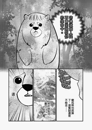 第220页图