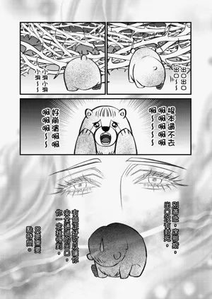 第222页图
