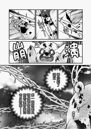 第223页图