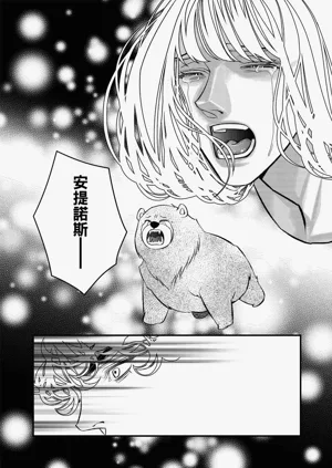 第225页图