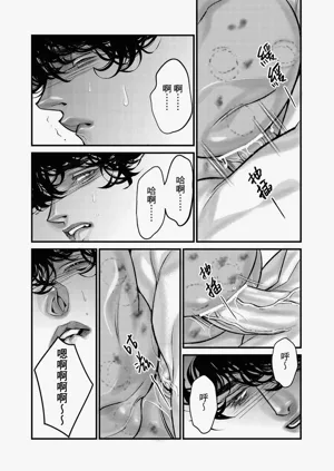 第228页图