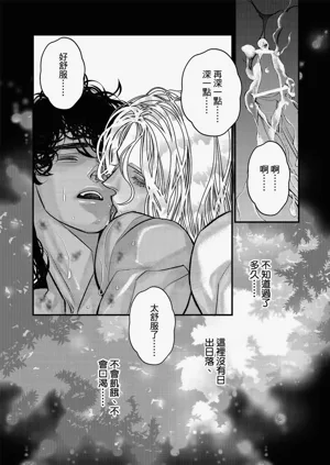 第229页图