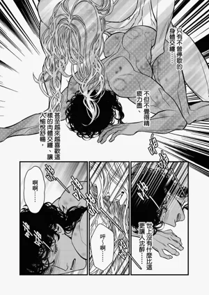 第230页图