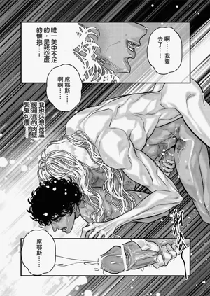 第231页图