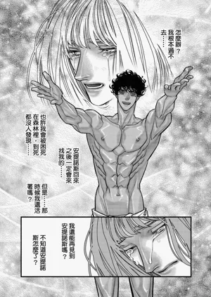 第233页图