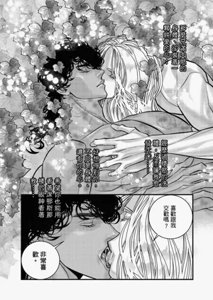 第236页图