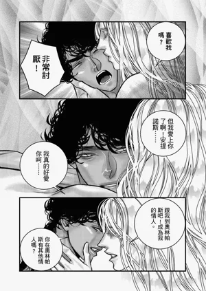 第237页图