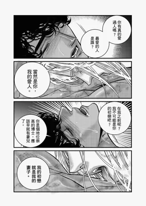 第239页图