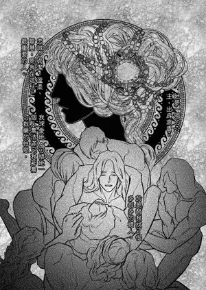 第240页图