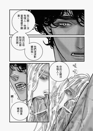 第244页图