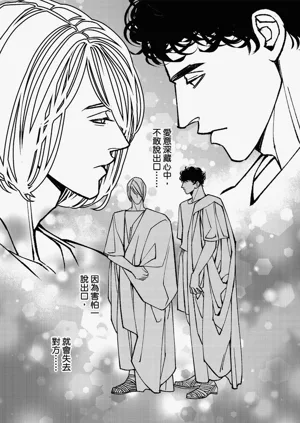 第247页图