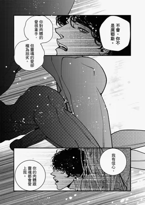 第251页图