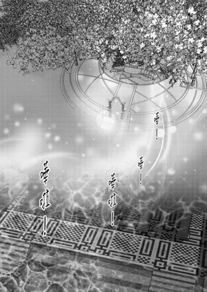 第253页图