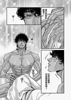 第257页图