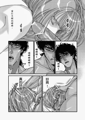 第258页图