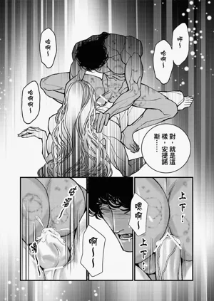 第265页图