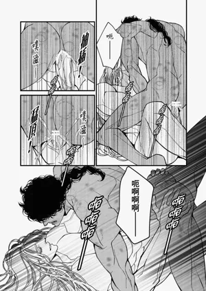第266页图