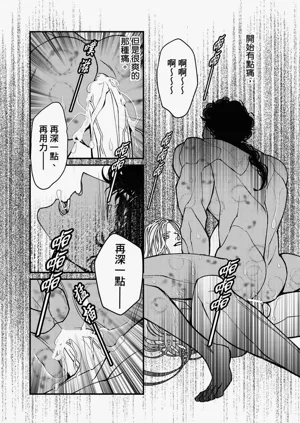 第268页图