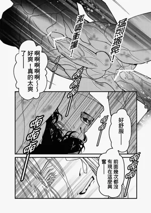 第270页图