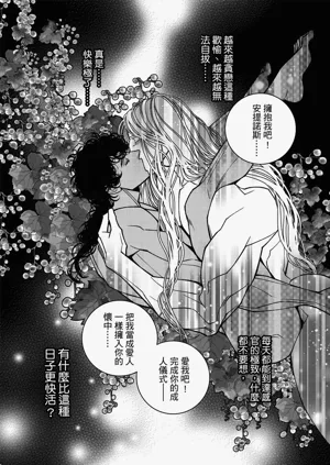 第274页图