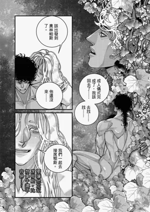 第279页图