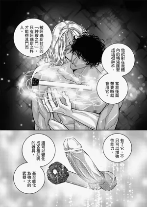 第281页图