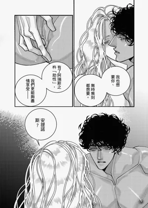 第283页图