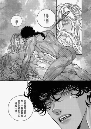 第284页图