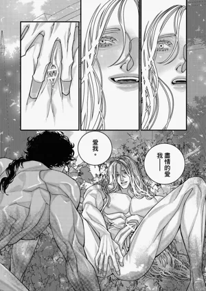 第285页图