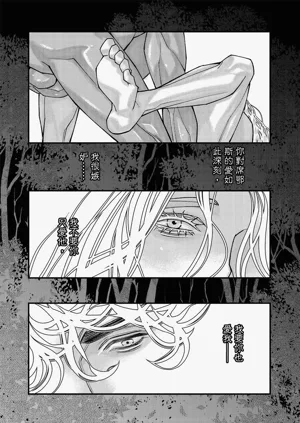 第286页图