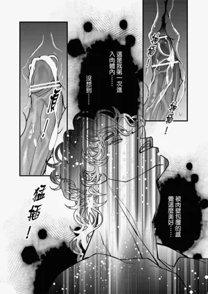 第290页图