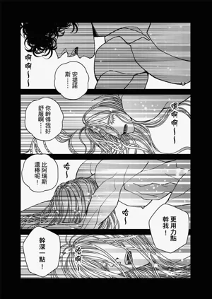 第292页图