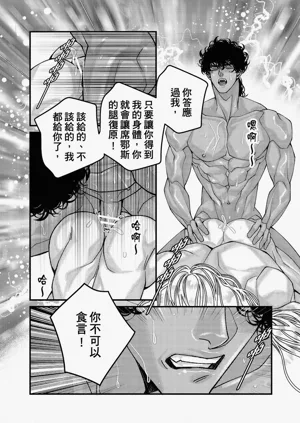第293页图