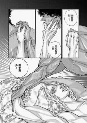 第295页图