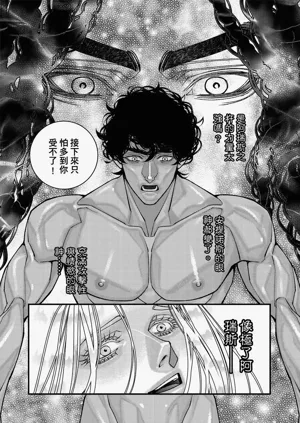 第296页图