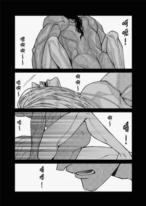 第297页图