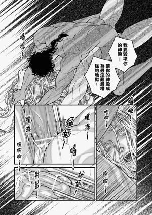 第298页图