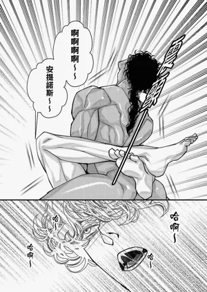 第301页图