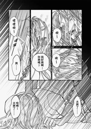 第305页图