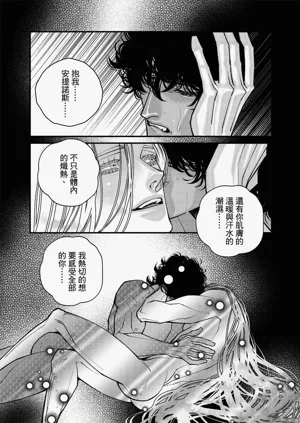 第306页图