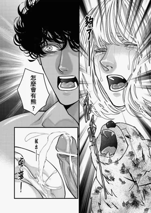 第317页图