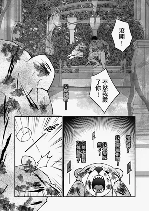 第318页图
