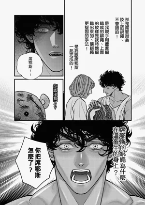 第322页图