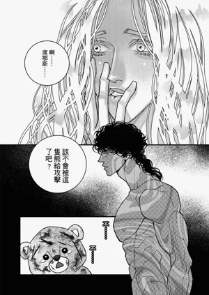 第323页图