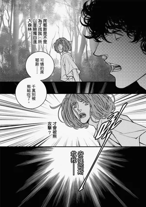 第324页图