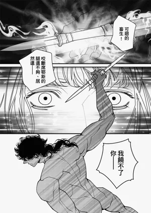 第325页图