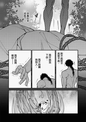 第330页图