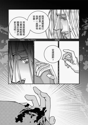 第333页图
