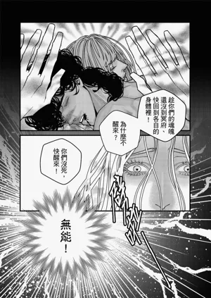 第338页图